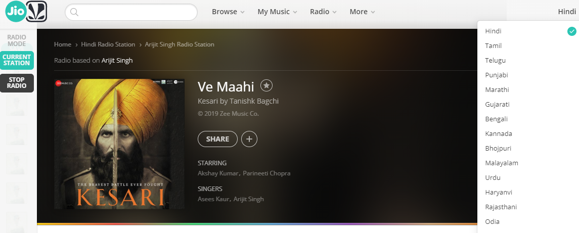 unblock JIOSAAVN 